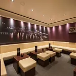 Munte - Wellnesshotel Am Stadtwald Bréma